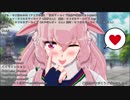 アイドル部MMD 『 もこ田めめめあーかいぶ 』