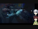[刀剣乱舞]御神刀のお悩み相談室 19通目[偽実況]