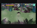 The PowerPuffGirls READY.SET.MONSTERS!(フォレストBGM単曲)
