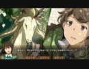 僕とフランスと不思議なケモノ【まったり実況プレイ】3