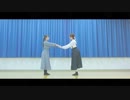 ニア　踊ってみた【アマノン×える】