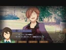 僕とフランスと不思議なケモノ【まったり実況プレイ】4