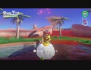 【その7】惰眠がスーパーマリオオデッセイではじめての帽子旅だみん！