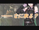 京町セイカの連コイン戦略 Pick2【MTGAドラフト：GRN】