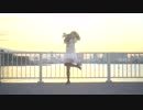 【咲倉ゆり】　『プラチナ』-shin'in future Mix-  　【踊ってみた】