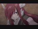 FAIRY TAIL ファイナルシリーズ　第292話　明星