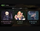 【shadowverse】Master帯の初心者2pick #1-1【実況あり】