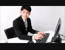 ene光（いいね光）と賢いインターネット回線選び