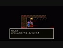 【女性実況】多分、おそらく、きっと『ドラゴンクエスト3』　パート24【SFC】