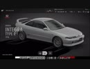 【ゆっくり実況】ルートXが復活!!クラシックカーも魅力的なアップデートを紹介!!