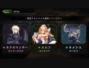 【shadowverse】Master帯の初心者2pick #1-1【実況なし】