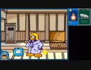 【TAS】 クラブペンギン： エリートペンギンフォース DS in 28:32.28