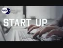 START UP
