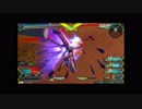 ストフリ　視点　　緑色の宇宙人うっピーの　エクバ２実況　part5ウピ！