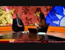 多国籍企業の台湾表記に中国が訂正要求 故宮博物院国宝の日本貸し出しを中国が懸念