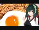東北ずん子のカップラーメン実況part5「チキンラーメン」【VOICEROID】【ボイロキッチン】