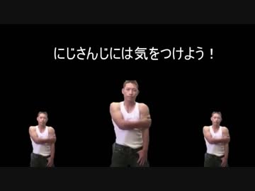 剣持力也許せねえよなあ！？【自己紹介】