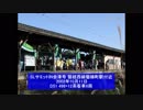 【音鉄】磐越西線 磐梯町駅 SL進入音 2002年10月11日