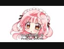 [ピアノ] 海とあなたの物語 / 未来玲可 (VER:PL 歌詞：表示 /カラオケ ピアノのみの構成)