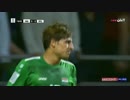 【AFC】各グループステージ最終節ダイジェスト全１２試合
