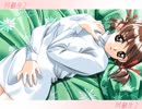 同級生2_冬至温泉編 Part17