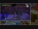【ゆっくり実況】ドラゴンクエストビルダーズ 第2章 リムルダール編を攻略part09