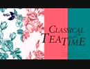 CLASSICAL TEATIME