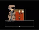 【雑談実況】問２：あなたはばけものですか？【Yes or No】　part４