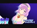 【ゆっくり】ニンジャ?否！メッセンジャー！#9【The Messenger】