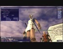 【FF11】やっぱり大好き！10年ぶりに復帰してヴぁな生活032【ゆっくり】