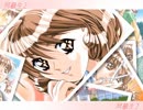 同級生2_冬至温泉編 Part19 ED久美子
