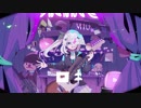 ロキ - みきとP(cover)／ヒヅキミウ【一人で歌ってみた】