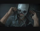 【訛り実況】UNTIL DAWN -惨劇の山荘-　#13
