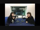 平成最後の告RADIO？powered by 四宮グループ？ 第06回 2019年01月18日