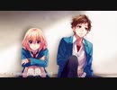 【合わせてみた】大嫌いなはずだった。【めありー×うらる】