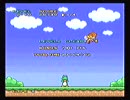 マリオとワリオを普通に攻略　ＬＥＶＥＬ２－３（おまけ）