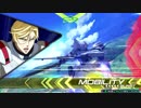 気ままにエクバ2 part14 バエル
