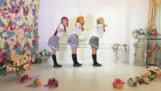 【ラブライどる！】ラブライブ！踊ってみた　決めたよ Hand in Hand フル