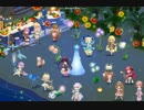 【FKG】　夜の花と星見庭園
