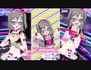がわ゛い゛い゛な゛ぁ゛マ゛イ゛キ゛ャ゛ラ゛ち゛ゃ゛ん゛.とぅえんてぃーしっくす！