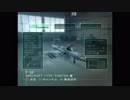 【PS4】馬鹿な新米パイロット【エースコンバット５】 MISSION:04