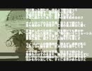 Clock Robin【GUMI オリジナル曲】