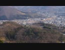ぐんま百名山を歩いてみたpart9　【吾妻山】
