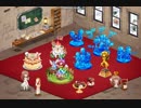 【FKG】　コレクション庭園