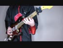 【TAB】スパイダーカポで『BORUTO ボルト』ED7 "ポラリス"（ヒトリエ）を弾いてみた Spider Capo Grov Gear FretWraps