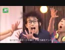 文化祭実行委員長の恋