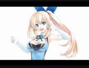 ミライアカリウォッチ