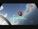 【ACE COMBAT7】VRモード　蒼いリボン　Part1（ボイロ実況）【SKIES UNKNOWN】