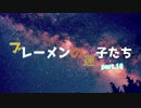 【RimWorld】ブレーメンの迷子たち　part.16【ゆっくりvoice+オリキャラ】