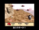 フリーゲーム『大江戸時代活劇　児雷也外伝』紹介